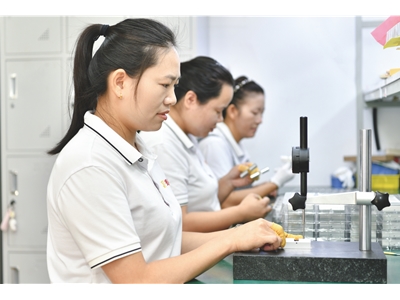 Inspection of quality