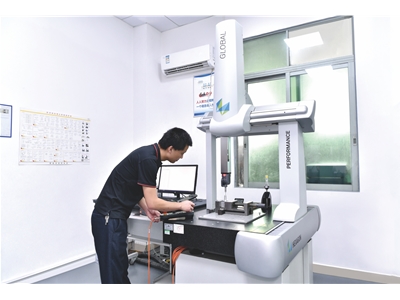 Measuring chamber
