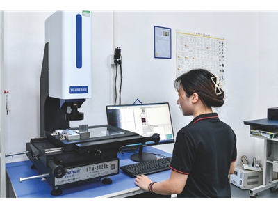 Measuring chamber