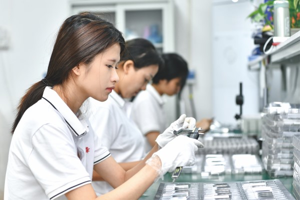 Inspection of quality