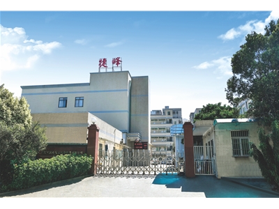 Company gate
